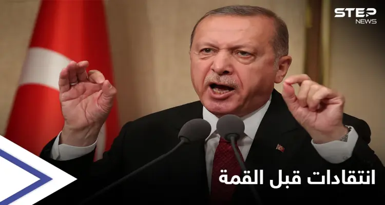 قبيل قمة الناتو... أردوغان يهاجم نظيريه الأمريكي والفرنسي: أخبار