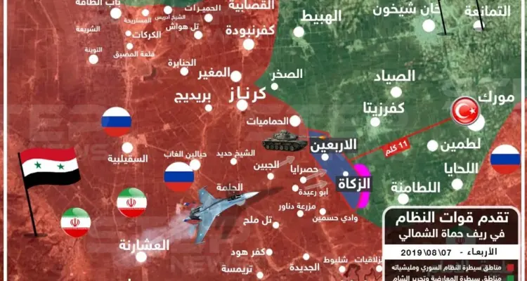 خريطة تُظهر تقدّم قوات النظام في ريف حماة الشمالي 7/08/2019: أخبار