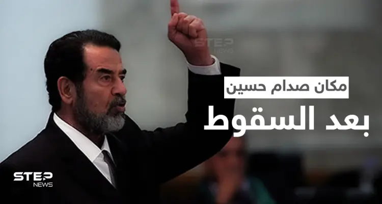 بالفيديو|| حاكم أمريكي يكشف مكان اختباء صدام حسين بعد سقوط بغداد وحقيقة وجود أسلحة دمار شامل بالعراق: أخبار