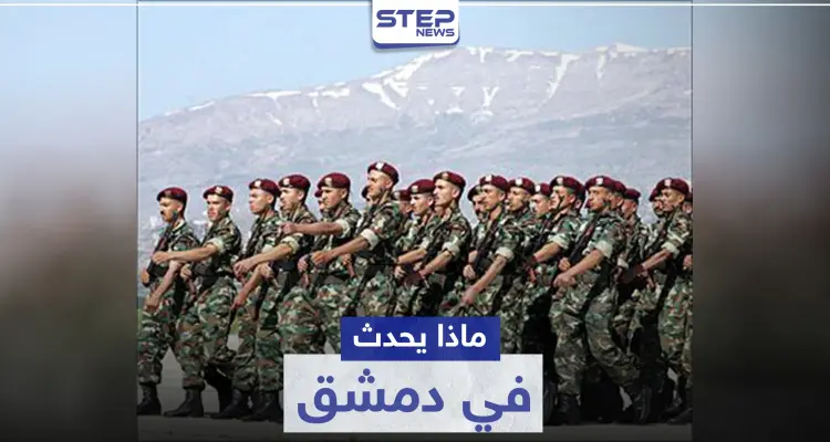 كوهين: فوضى وإطلاق رصاص بدمشق.. وروسيا تنقلب على الأسد لرفضه هذا الأمر: أخبار