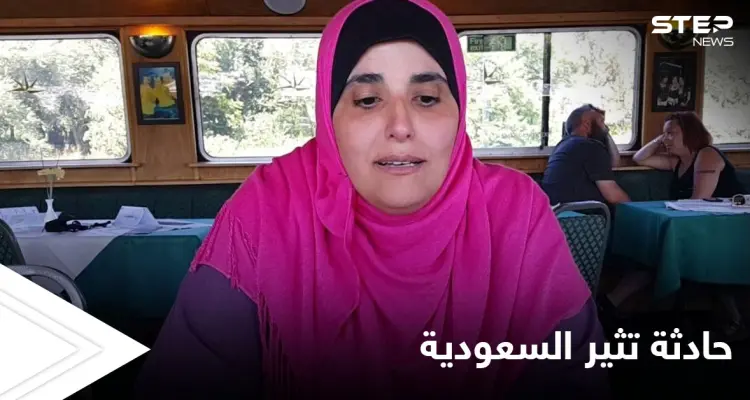 حقيقة قيام هدى العمري بإنهاء حياتها بعد تحولها إلى مشردة في لندن وجدل بين رواد مواقع التواصل الاجتماعي: أخبار