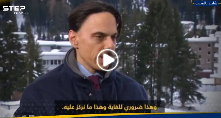 هل المملكة مستعدة لإرسال قوات سعودية إلى غزة؟.. وزير الخارجية يجيب (فيديو): أخبار