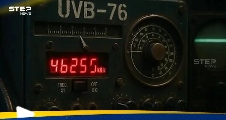 إذاعة يوم القيامة