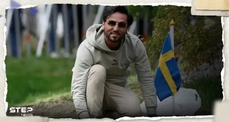 شقيق سلوان موميكا حارق القرآن "يتبرأ منه".. ويكشف ما سيفعله إذا رآه (فيديو): أخبار