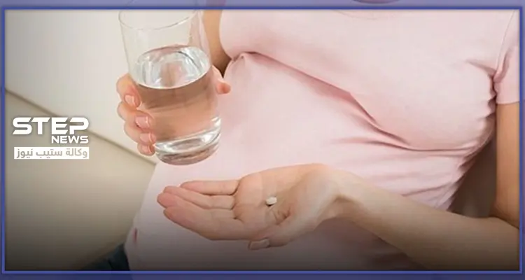 أضرار استخدام الدواء أثناء الحمل.. والادوية المضمون استخدامها: أخبار