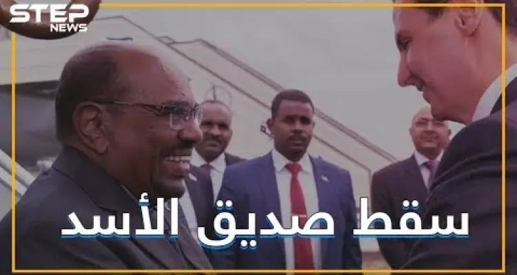 سقوط راية جديدة للإخوان.. هذه المرة في السودان: أخبار