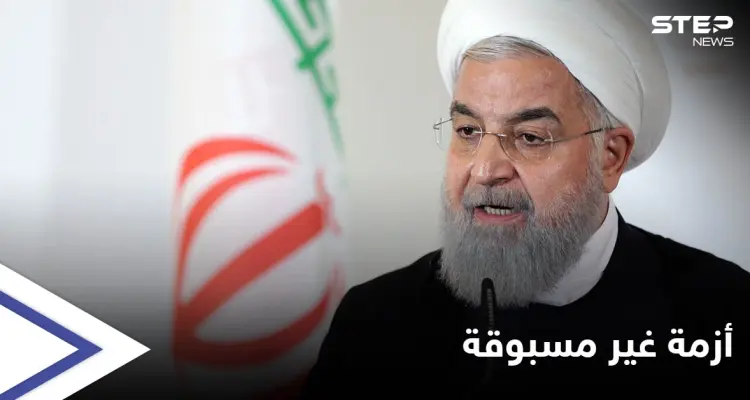 أزمة قد تعجّل سقوط النظام الإيراني وحسن روحاني يكشف السبب ويقدم وعوداً للأهوازيين: أخبار