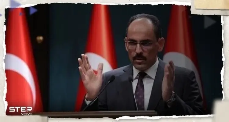 الرئاسة التركية تكشف موعد الاجتماع الرباعي في موسكو بشأن سوريا: أخبار