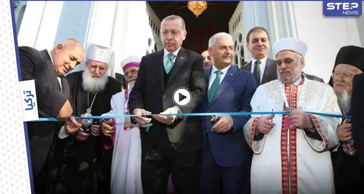 بالفيديو|| الرئيس التركي يفتتح مسجداً بعد تحضيراتٍ دامت لقرابة ثلاثة عقود.. ويوجّه رسائل متعددة: أخبار