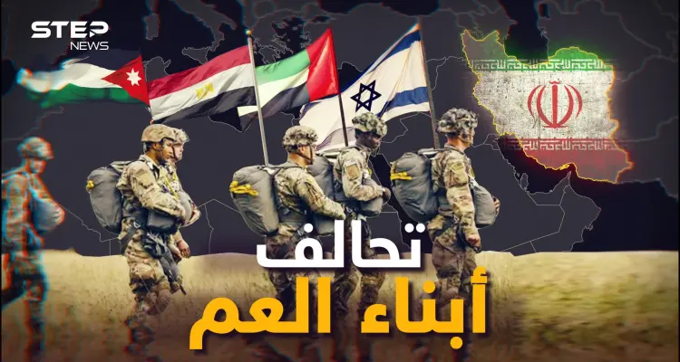 قمم عربية إسرائيلية وشرق أوسط جديد!! لماذا يجتمع العرب مع إسرائيل وفي إسرائيل!: أخبار