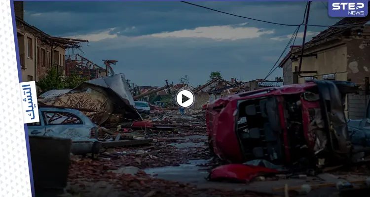بالفيديو والصور|| "كأنه الحرب"... إعصار نادر يدمر مناطق واسعة من التشيك ويخلف 5 قتلى و100 مصاب: أخبار