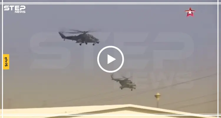شاهد بالفيديو|| وصول مروحيات روسية متطورة إلى قاعدتها الجديدة في القامشلي: أخبار