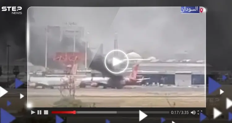 بالفيديو|| الطيران الحربي يدخل على الخط.. اشتباكات "عنيفة" بين الجيش والدعم السريع تشعل السودان: أخبار