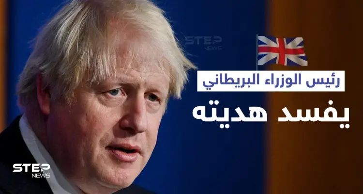 بالفيديو|| رئيس الوزراء البريطاني يفسد هدية من إسرائيل فور تلقيها وردة فعل الوزير الإسرائيلي: أخبار