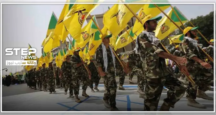 مواقع حساسة داخل المنطقة الخضراء ببغداد تُمنح لميليشيا عراقية موالية لإيران.. والتفاصيل: أخبار