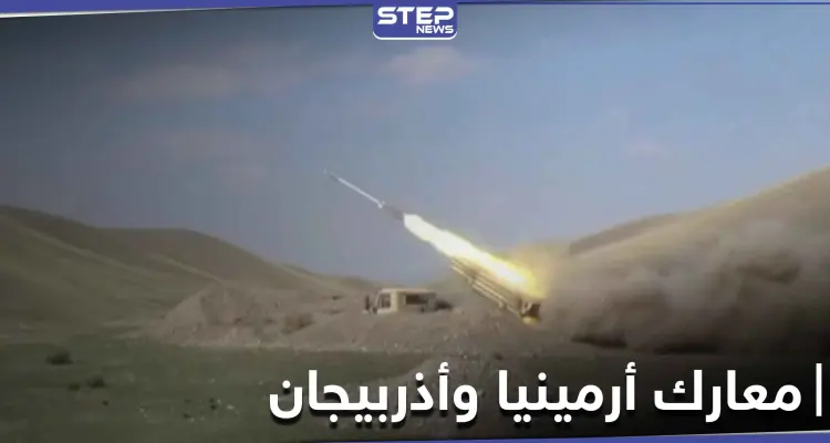 10 صواريخ من حرب أرمينيا وأذربيجان تسقط بإيران.. والأخيرة تبدي استعداداً لحل النزاع: أخبار