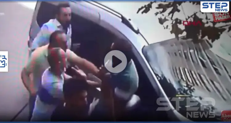 بالفيديو|| أجنبي يقدم على اغتصاب طفلة في تركيا.. والسلطات تتحرك بعد ضجةٍ كبيرة: أخبار