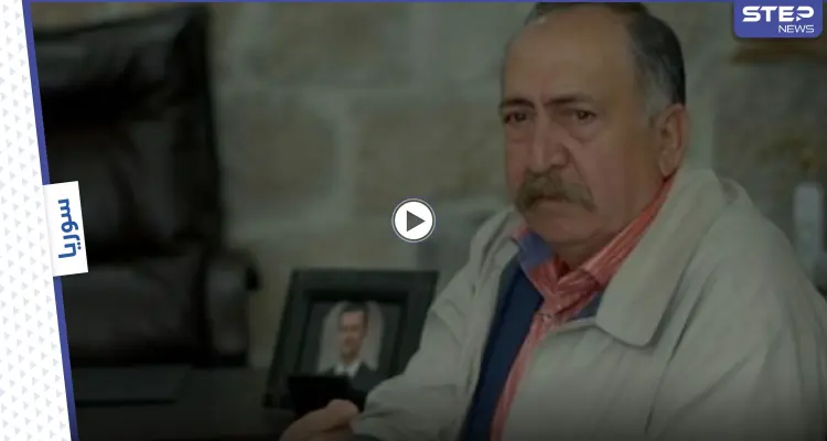 بالفيديو|| الكشف عن قضية خطيرة تورط فيها بشار إسماعيل.. حكم عليه بالإعدام وأنقذه حافظ الأسد بعفوٍ "خاص": أخبار