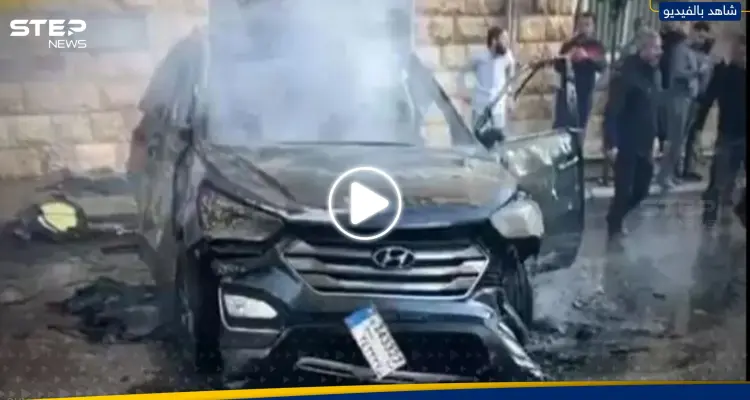 "نجا بخدعة".. من هو علي كركي المستهدف الأصلي بهجوم النبطية؟: أخبار