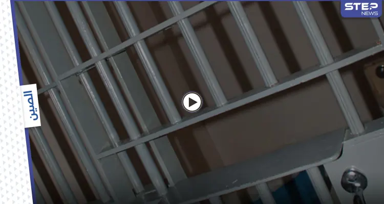 يالفيديو|| إزهاق الأرواح على "كرسي النمر"... أخطر الأساليب الصينية في تعذيب مسلمي الإيغور: أخبار