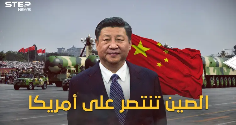 الصين تتحدى أمريكا بصاروخ "رياح الشرق" العابر للقارات وواشنطن تُعزي نفسها بـ "منتمان 3" فمن الأقوى؟: أخبار