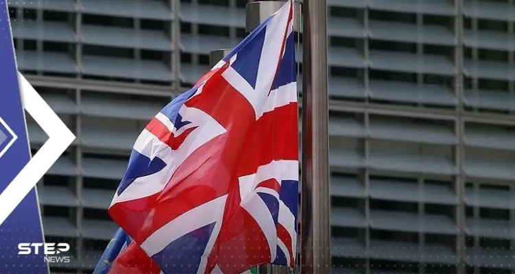 بريطانيا تفرض عقوبات على روسيا وتحظر تصدير كل ما تستخدمه في الحرب: أخبار