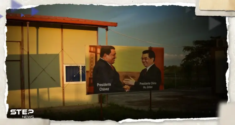 تقرير أمريكي: الصين تعيد العلاقات مع فنزويلا في تحدٍ جديد لأمريكا: أخبار