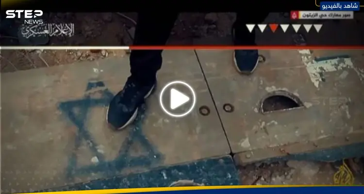 بالفيديو|| كتائب القسام تبث مشاهد جديدة لاستهداف جنود وآليات إسرائيلية بخان يونس: أخبار