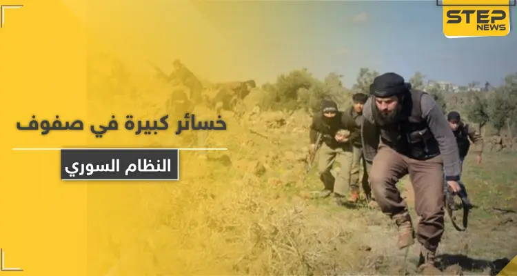 الروس يقتلون عنصراً لمخابرات النظام السوري وداعش يرتكب مجزرة بميليشيا الدفاع الوطني في دير الزور: أخبار