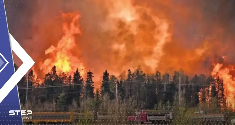 شاهد|| حرائق الغابات بكندا تحول عاصمة الأقاليم الشمالية الغربية لـ"مدينة أشباح": أخبار