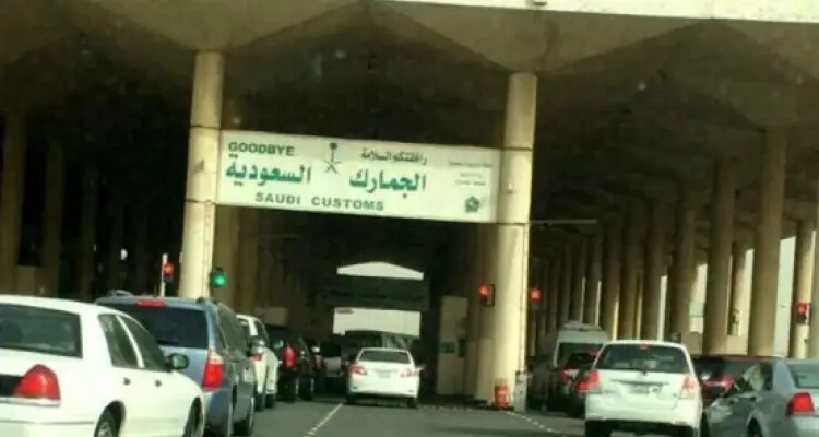 السعودية.. إحباط 3 محاولات لتهريب كميات ضخمة من حبوب الكبتاغون عبر منفذ الخفجي: أخبار