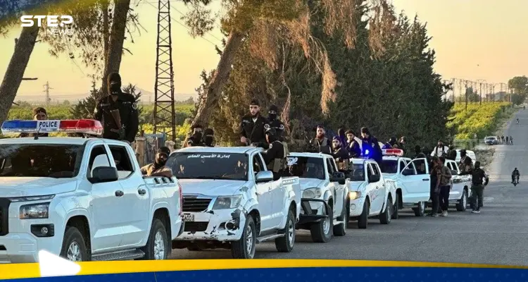 الأمن الداخلي