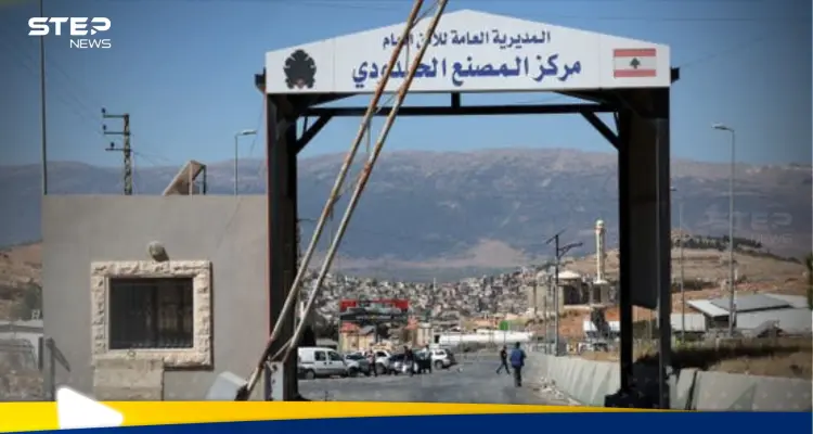 تشكيل لجنتين بين لبنان وسوريا.. إليك أبرز مهامهما: أخبار