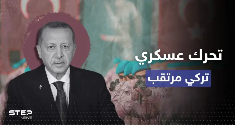 أرودغان يعلن عن تحرك عسكري ضد اليونان وإبلاغ الناتو بما سيفعله: أخبار