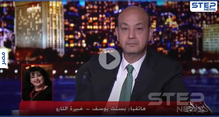 بالفيديو|| ديسمبر نهاية أم بداية.. أحداث ووقائع مثيرة تنتظر العالم: أخبار