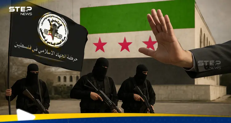 سوريا تُغلق أبوابها بوجه الفصائل الفلسطينية.. خبراء يكشفون ما يخطط له بعد اعتقالات دمشق: أخبار