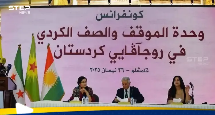 خاص|| بعد تسريب أسماء الوفد الكردي إلى دمشق.. مسؤول كردي يكشف مطالبهم: أخبار
