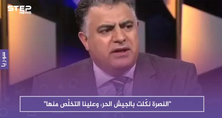 خالد المحاميد لستيب: "النصرة نكّلت بالجيش الحر، وعلينا التخلّص منها".!: أخبار