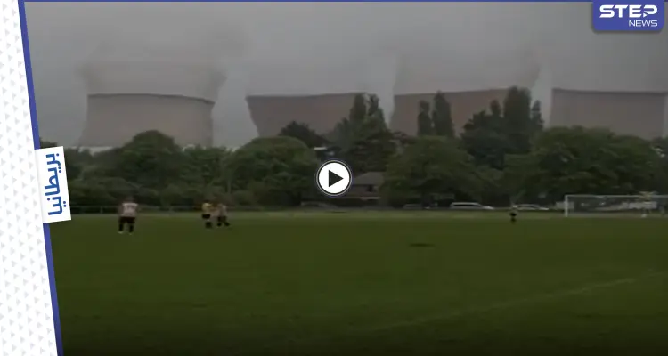 بالفيديو|| بانفجار مذهل ولحظة واحدة انهيار 4 أبراج تبريد عملاقة لــ محطة الطاقة التاريخية ببريطانيا: أخبار