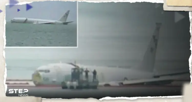 شاهد|| انحراف طائرة عسكرية أمريكية عملاقة وسقوطها في البحر: أخبار