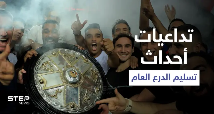 أوقفوا البلطجي شيكا يتصدر الترند بعد اشتباكه بشكل غير لائق مع رئيس الاتحاد وفضيحة أمام الكاميرات (فيديو وصور): أخبار