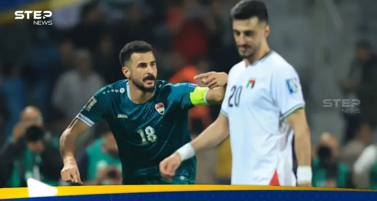 الاتحاد العراقي لكرة القدم يتقدم بشكوى رسمية ضد الأردن بعد مباراة فلسطين: أخبار