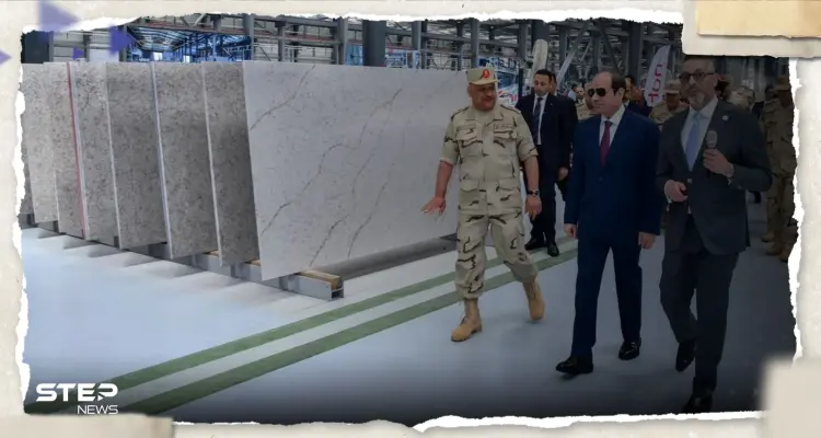 ما هو الكوارتز الذي افتتح الرئيس السيسي مجمع مصانع إنتاجه في العين السخنة؟: أخبار