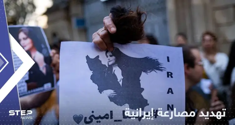 بطلة المصارعة الإيرانية مليكة بلالي تتعرض للتهديد وبلد أوروبي يقدم لها الحماية: أخبار
