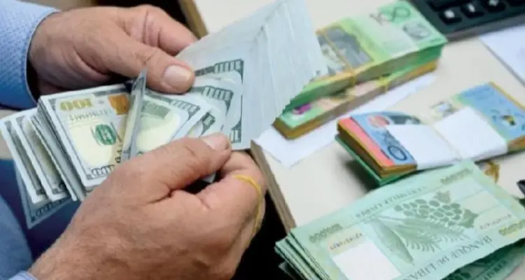 سعر الدولار اليوم في لبنان الثلاثاء 2 مايو 2023: أخبار