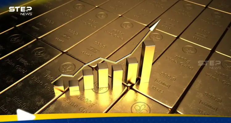 الذهب عند مستوى قياسي جديد.. لماذا يرتفع الطلب على الملاذ الآمن؟: أخبار