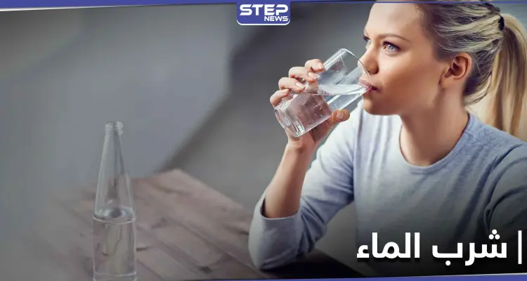 فوائد شرب الماء بشكل منتظم .. وتأثيره على الكلى والبشرة: أخبار