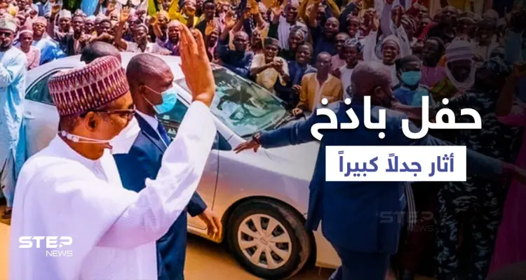 بالفيديو|| حفل زفاف باذخ لنجل رئيس دولة إفريقية يثير جدلاً كبيراً: أخبار