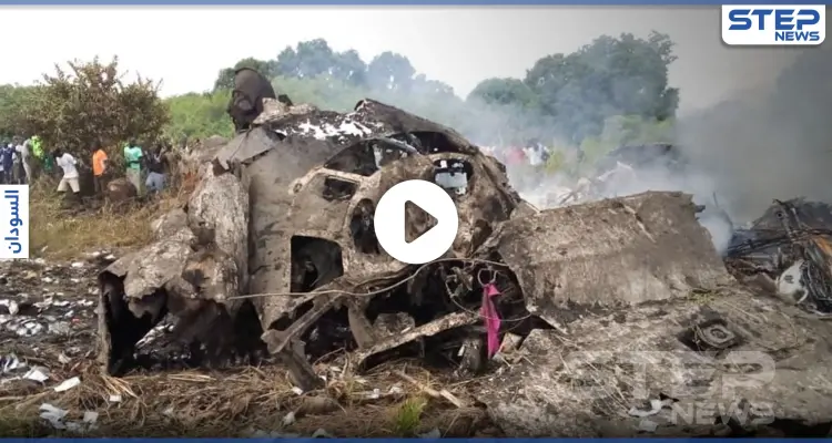بالفيديو || صعوبة بالانقاذ.. قتلى بتحطم طائرة بعد إقلاعها بفترة قصيرة جنوب السودان: أخبار