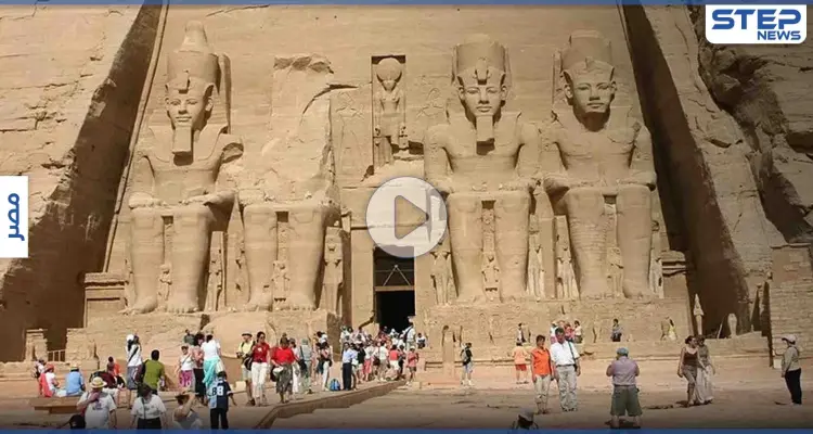 بالفيديو|| ظاهرة تعامد الشمس على وجه الملك رمسيس الثاني في مصر: أخبار